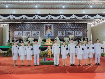 ประมวลภาพ สำนักตรวจเงินแผ่นดินจังหวัดชัยนาทในการร่วมพิธีบำเพ็ญกุศลปัญรสมวาร 15 วัน เพื่ออุทิศถวายเป็นพระราชกุศล สมเด็จพระนางเจ้าสิริกิติ์ พระบรมราชินีนาถ พระบรมราชชนนีพันปีหลวง